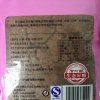甘汁园女生红糖350g