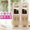 甘汁园姜汤 姜椒红糖 15g*2条