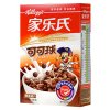 家乐氏kelloggs 可可球 即食冲饮 营养早餐330g 盒装巧克力味麦片