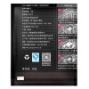 Mings铭氏 老上海系列 蓝山风味滴虑式手冲挂耳咖啡10g*10包 研磨滤泡式纯黑咖啡粉