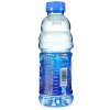 脉动维生素饮料600mL荔枝口味600mL*15