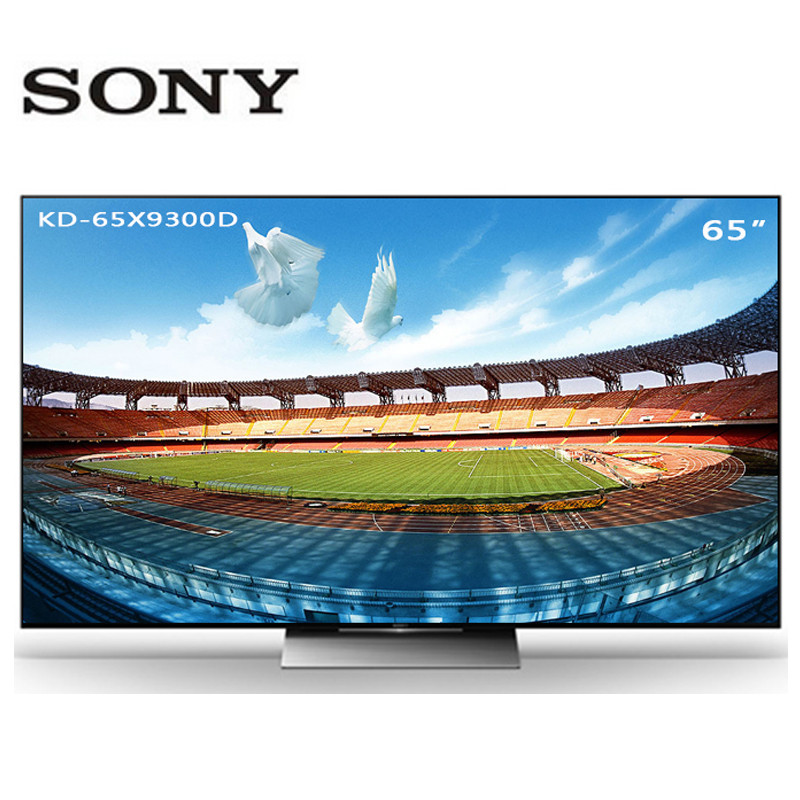 索尼（SONY）KD-65X9300D 65英寸 安卓 4K超高清LED液晶电视(黑色)