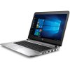 惠普（HP）Probook 440 G3(T0P69PT)14英寸商务笔记本电脑（i5-6200U 4G内存 2G独显）