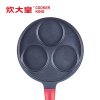 炊大皇(COOKER KING) 早餐神器（红色）J25A