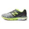 New Balance/NB 新百伦 2015新款男子功能避震跑步鞋专业健身鞋 M890GR5 灰绿 43码