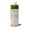 优格曼(RealYogurt)莱伯利瑞牛油果油 250ml 17年11月17日到期