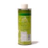 优格曼(RealYogurt)莱伯利瑞牛油果油 250ml 17年11月17日到期