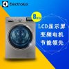 伊莱克斯/Electrolux EWF12803JB 8公斤智能变频全自动家用滚筒洗衣机