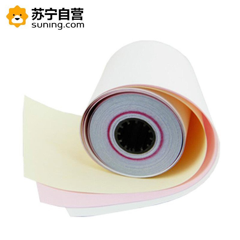 海之欧75X60三层收银纸三联收款机专用无碳压感纸针式打印小票纸 纸质好 打字清晰 不卡纸 不掉粉 100卷/箱