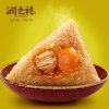 【润之禧_蛋黄鲜肉粽】嘉兴特产粽子蛋黄大肉棕子真空包装130gx10只