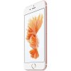 Apple iPhone SE 16GB 玫瑰金色 (Demo)