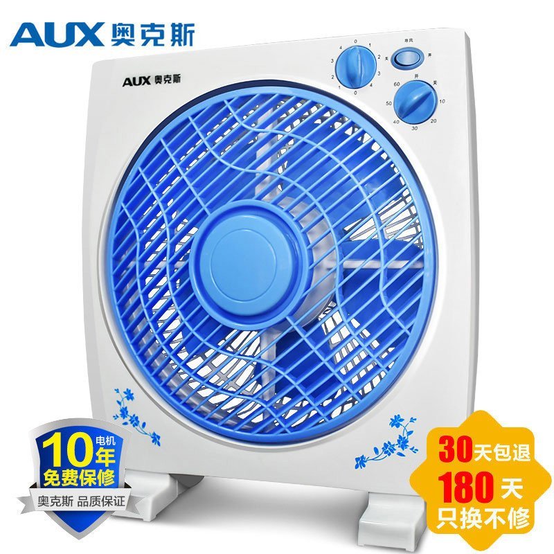 奥克斯(AUX)电风扇转页扇KYT-25-D1007家用静音定时迷你转页扇