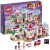 LEGO 乐高 Friends 好朋友系列心湖城纸杯蛋糕咖啡厅 41119