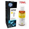 惠普HP GT系列原装墨水 适用HP GT5810/5820 原装正品 黑色