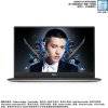 戴尔(DELL)XPS 13-9350-R2508S 13.3英寸笔记本(i5-6200U 4G 128GB SSD)