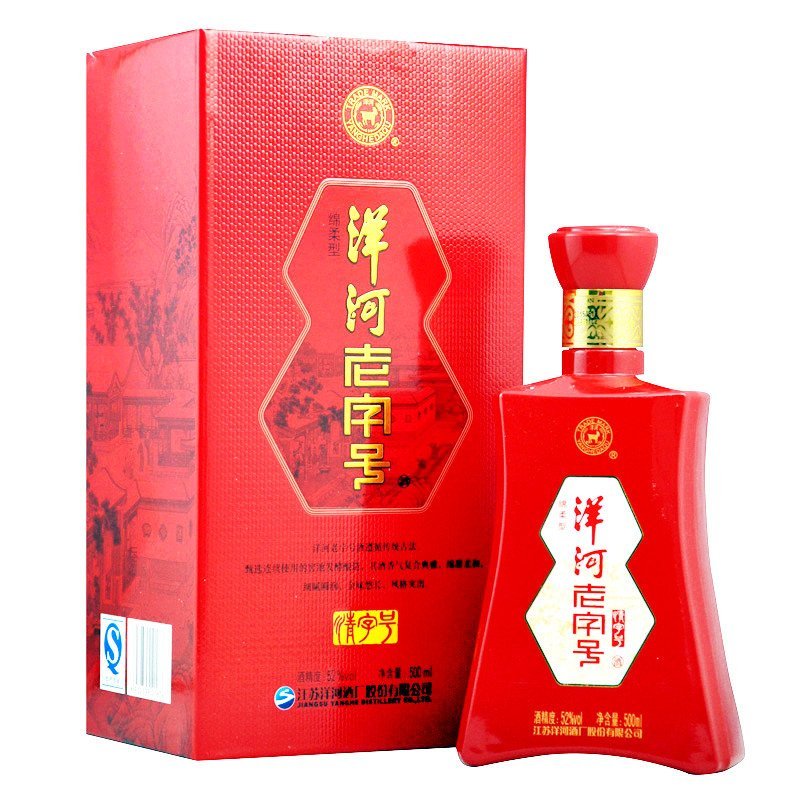 洋河老字号清字号 52度 500mL
