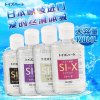 进口 日本对子哈特（ToysHeart）自然润滑剂120ml 成人用品 情趣用品