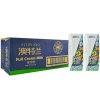 【苏宁自营】澳特兰（ALTIPLANO）纯牛奶250ml*24盒 澳大利亚进口牛奶