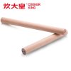 炊大皇擀面杖进口实木 无漆无蜡 擀饺子皮专用擀面棍 小号