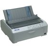 爱普生 （EPSON）LQ-590K 针式打印机
