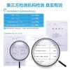 飞利浦（Philips）车载空气净化器CP100