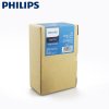 飞利浦(Philips) 行车记录仪 ADR710
