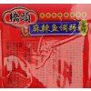 桥头招牌麻辣鱼调料160g