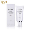 欧诗漫OSM 珍珠晶彩焕颜修容霜 50mlBB霜（自然色）