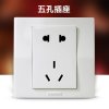 西门子(SIEMENS)开关插座面板悦动系列雅白10A五孔插座