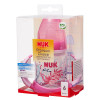 NUK PP宽口两用学饮杯150ml 适用于六个月以上宝宝