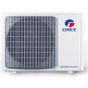 格力（GREE）FGR5/D 2匹静音风管机 适用18-24㎡ 家用中央空调