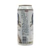 爱士堡 小麦啤酒500ml*24听 整箱