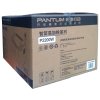 奔图（PANTUM）P2200W 黑白激光无线打印机 易加粉a4小型办公无线WiFi 网络打印机