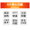 美的(Midea) 60L电热水器F60-20S1（H）