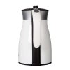 哈尔斯（haers）DSX-350SF妙动真空吸管杯壶