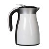 哈尔斯（haers）HBL-350-58尊享逸品玻璃杯壶