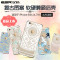 ESR亿色 iPhone6/6S手机壳4.7新款创意图腾 苹果六手机套复古风防摔 天竺金莲-4.7