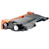 e代 TN-2015 墨粉盒 适用兄弟 Brother HL-2130 DCP-7055打印耗材 黑色