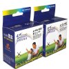 e代 PG830XL黑+CL831XL彩佳能墨盒套装 适用佳能IP1180/1880/1980/MX308/318 耗材