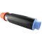 e代 NPG-25 高容量复印机墨粉筒 佳能 IR2230/2270/2830/2870/3025/3025N/3030 黑色