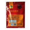 一品玉灰枣180g（一级）