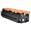 e代CRG-416Y黄色硒鼓适用佳能Canon iC MF8010cn/8030cn/8050cn/8080cw打印耗材