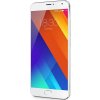魅族 MX5e经典版 银白色16GB 公开版