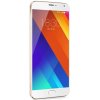 魅族 MX5E经典版 金色32GB 公开版