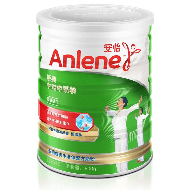 安怡(Anlene)经典中老年奶粉800g/罐 （新老包装交替发货）
