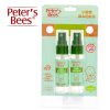 彼特的蜜蜂 peter’s bees 植物防蚊液60ML