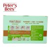 peter’s bees彼特的蜜蜂 薄荷香茅电热蚊香片72片爱心大特惠