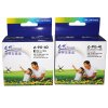 e代 PG40黑色+CL41彩色套装墨盒(大容量) 适用佳能MP198 1980 145 1880 IP1200打印耗材