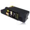 e代 CP105b 黄色墨粉盒 适用 施乐CM215fw/CM215f/CM215b/CM205b/CM205f/CP1 CP105b黄色墨粉盒