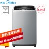 美的洗衣机MB80-eco31WD